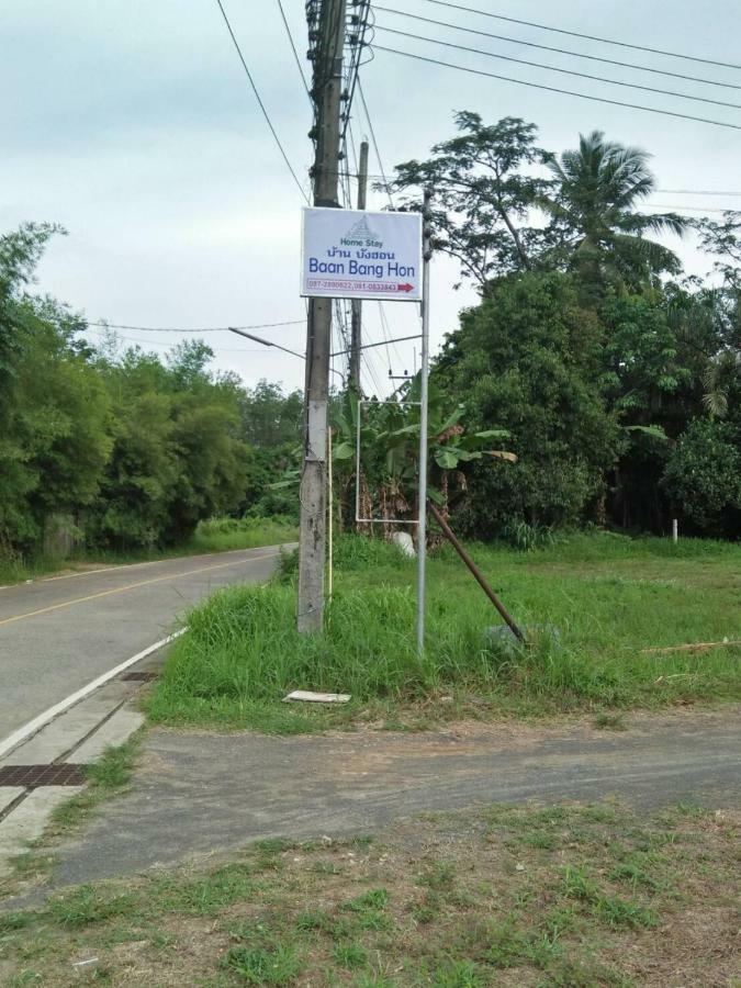 Bang Hon Homestay Đảo Koh Yao Noi Ngoại thất bức ảnh